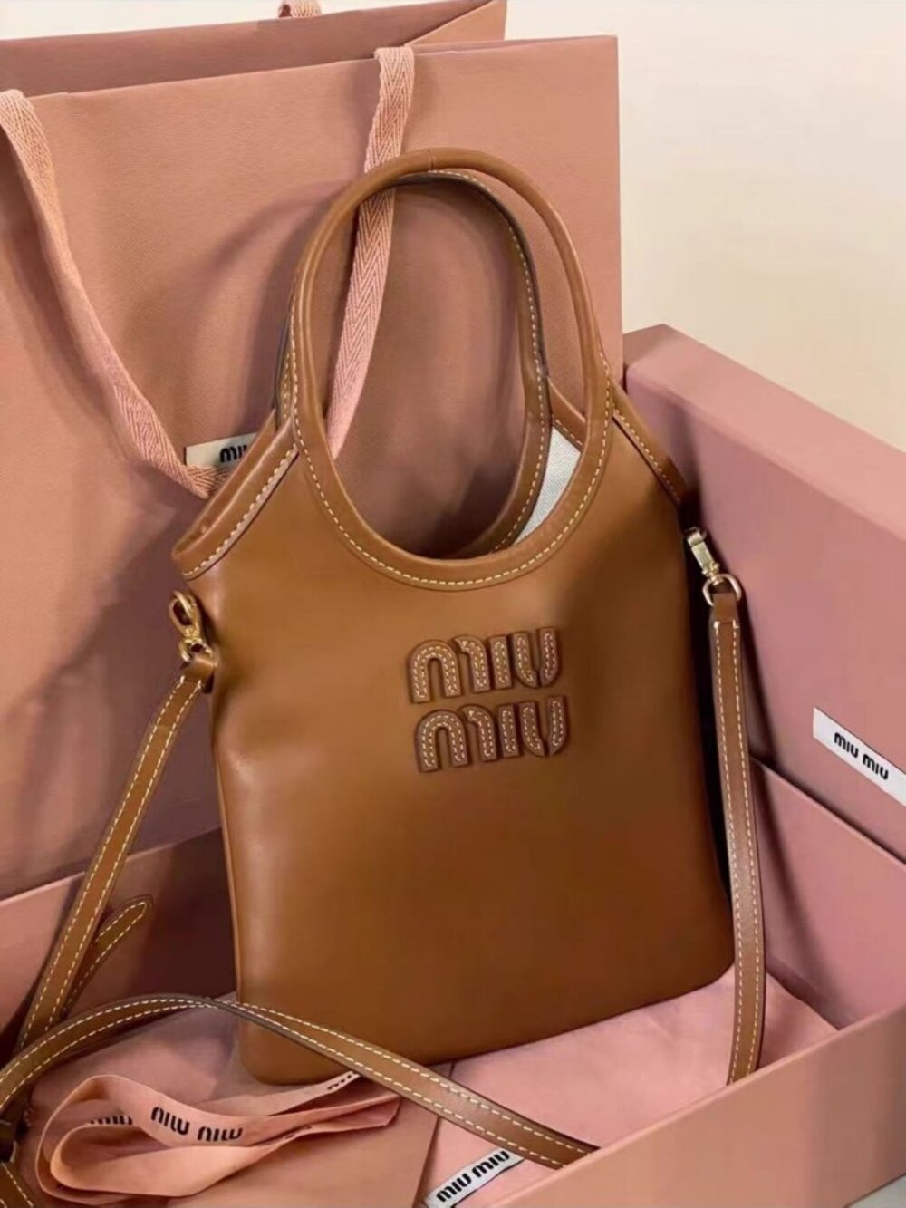 Miu Miu Brown Top Handle Bag